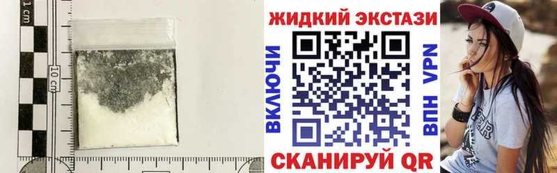 сколько стоит  Мариинск  ссылка на мегу вход  Бутират BDO 