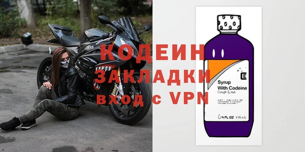 хмурый Волоколамск
