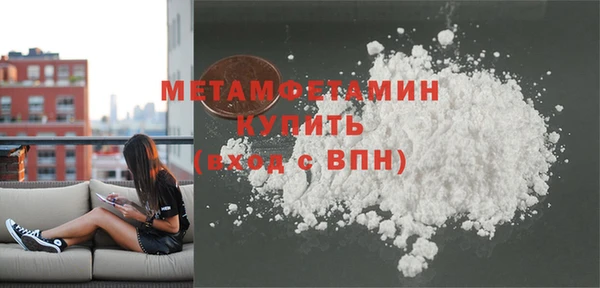 хмурый Волоколамск