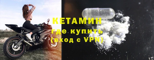 кокс Волосово