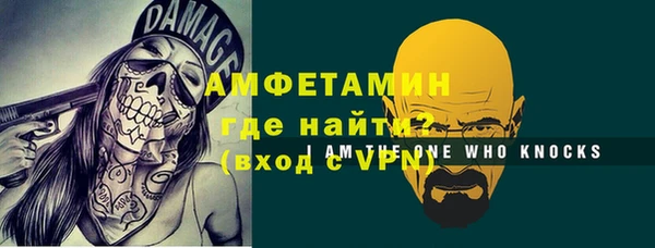 хмурый Волоколамск