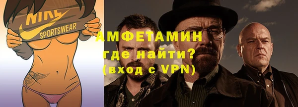 хмурый Волоколамск