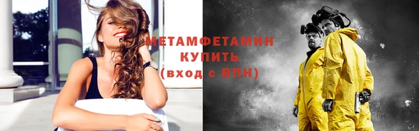 хмурый Волоколамск