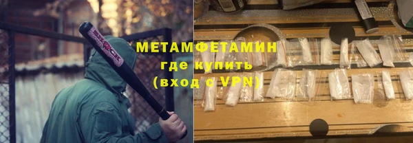хмурый Волоколамск