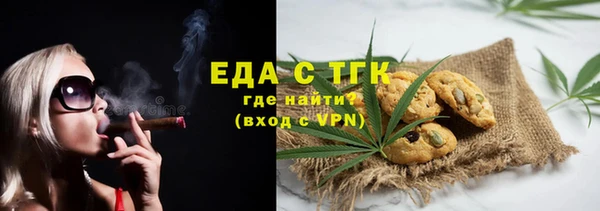 кокс Волосово