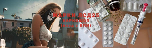 хмурый Волоколамск