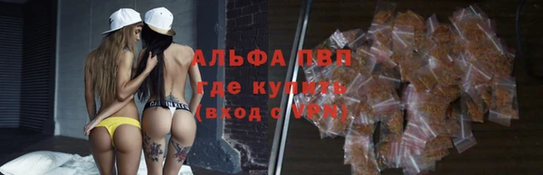 COCAINE Тутаев