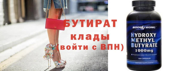 кокс Волосово
