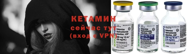 кокс Волосово