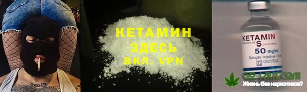 хмурый Волоколамск