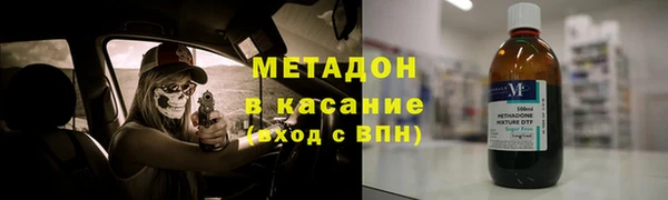 твердый Туринск