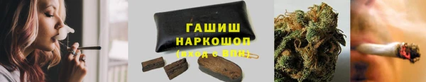 героин Тында