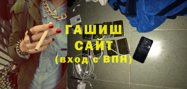 кокс Волосово