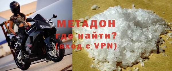 хмурый Волоколамск