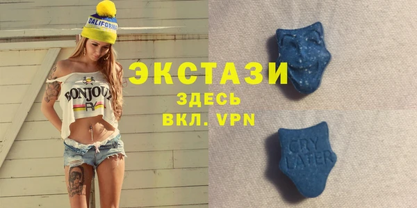 кокс Волосово