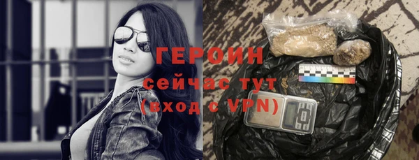 хмурый Волоколамск