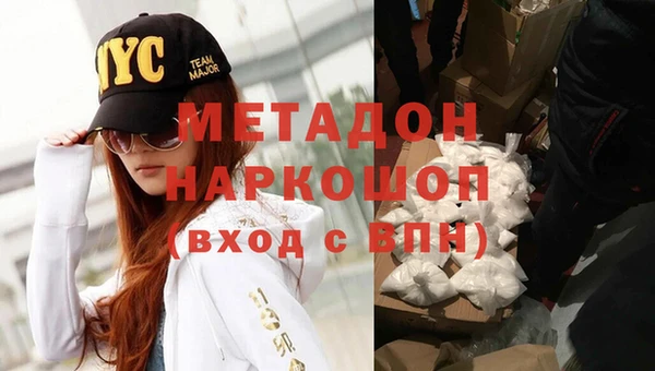 героин Тында
