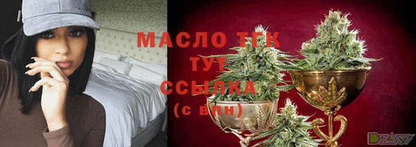 героин Тында