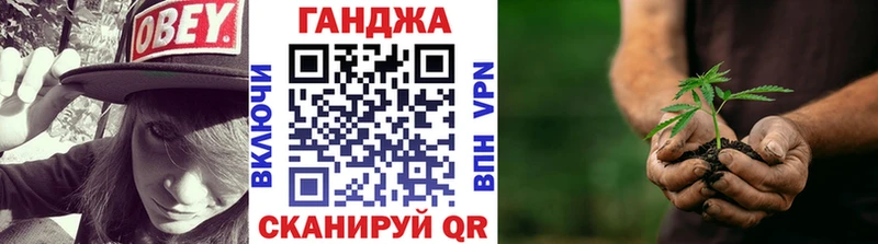 Канабис LSD WEED  KRAKEN ONION  Мариинск 